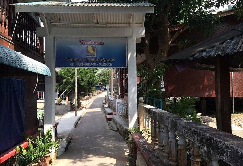 Отель Damai Tioman Resort