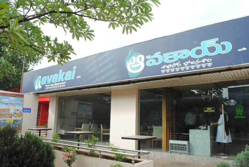 בית מלון כפרי River Bay