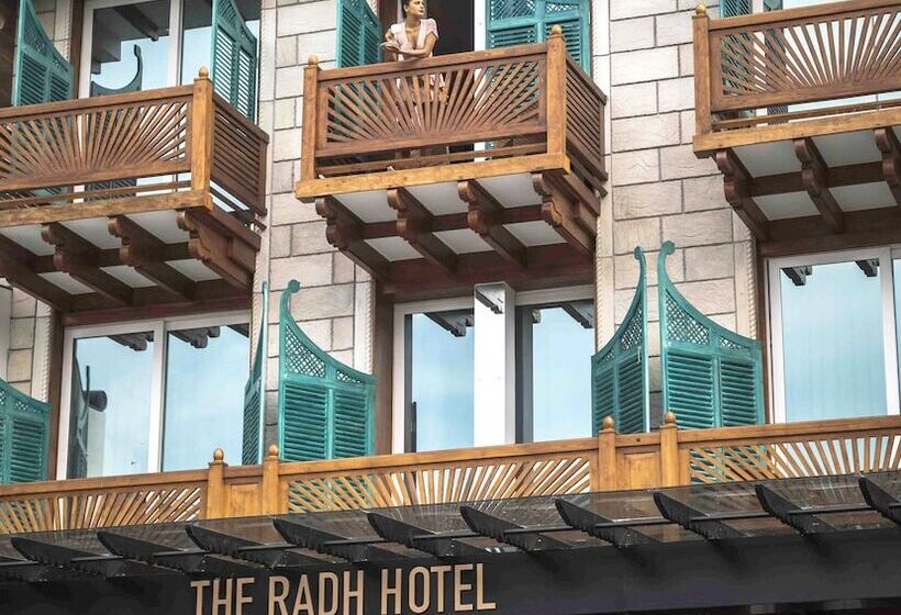 Отель The Radh