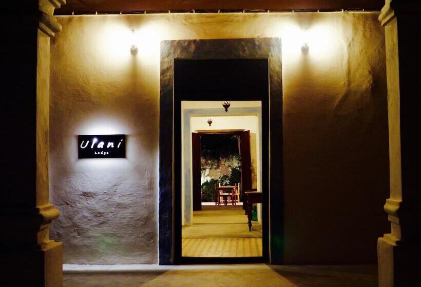 膳宿费 Ulani Lodge