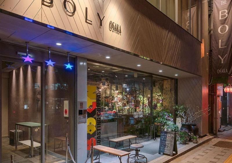 The Boly Osaka