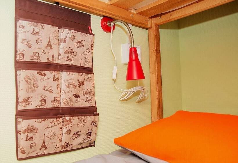 Mini Hotel Club Puteshestvennikov Hostel