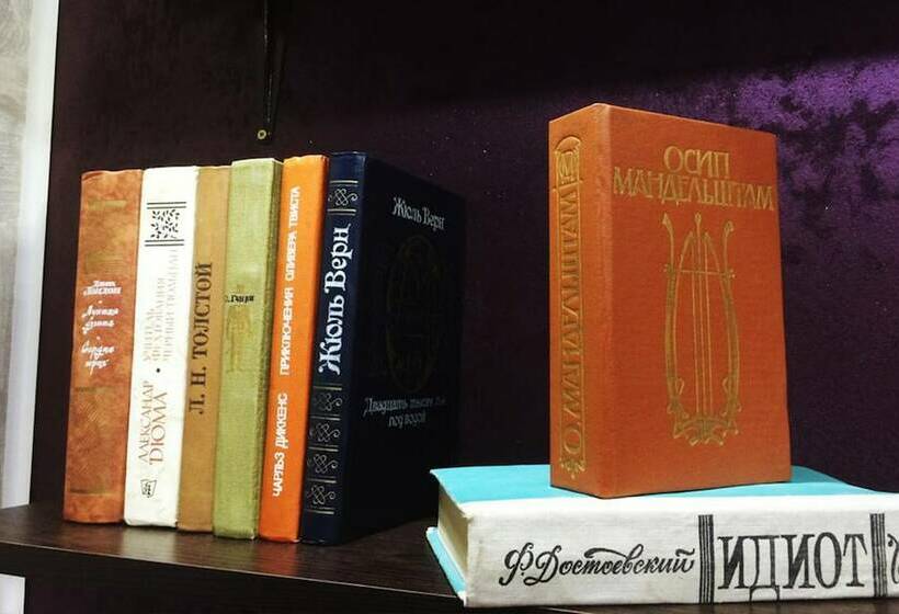 Hostels Rus Central Volgograd