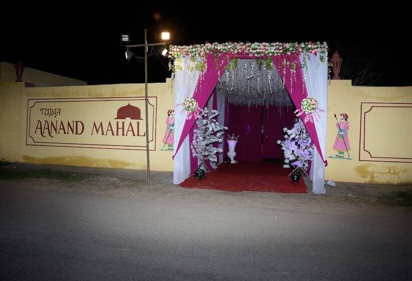 Anand Mahal By Tuma Hotels