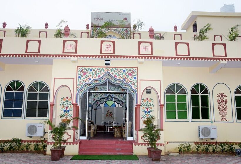 Anand Mahal By Tuma Hotels