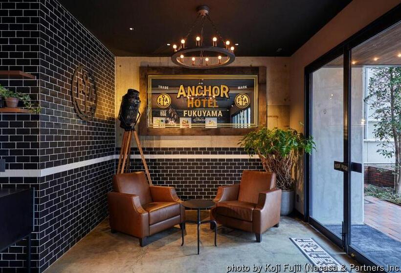 Anchor Hotel Fukuyama