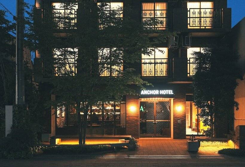 Anchor Hotel Fukuyama