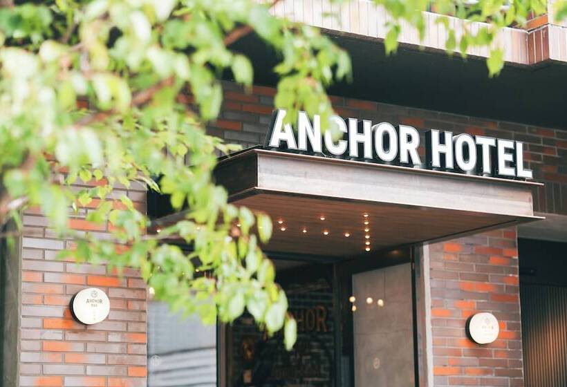 Anchor Hotel Fukuyama