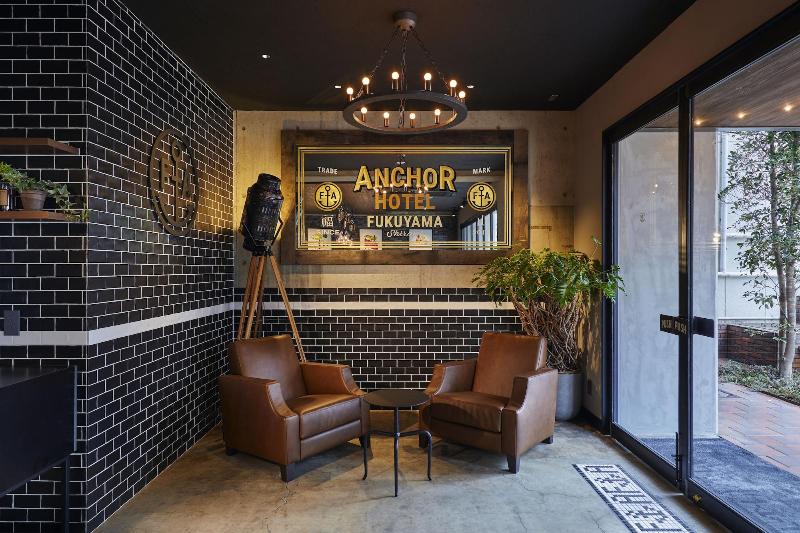 Anchor Hotel Fukuyama