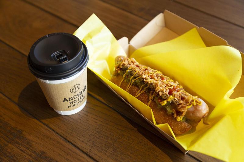 Anchor Hotel Fukuyama