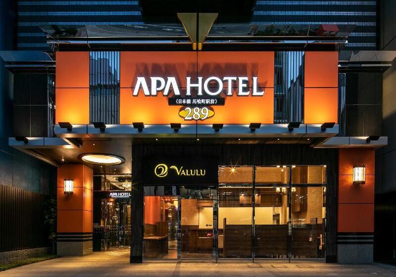 Apa Hotel Nihombashi Bakurocho Ekimae