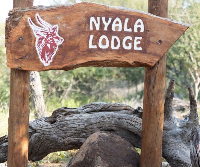 Отель Nyala Safari Lodge