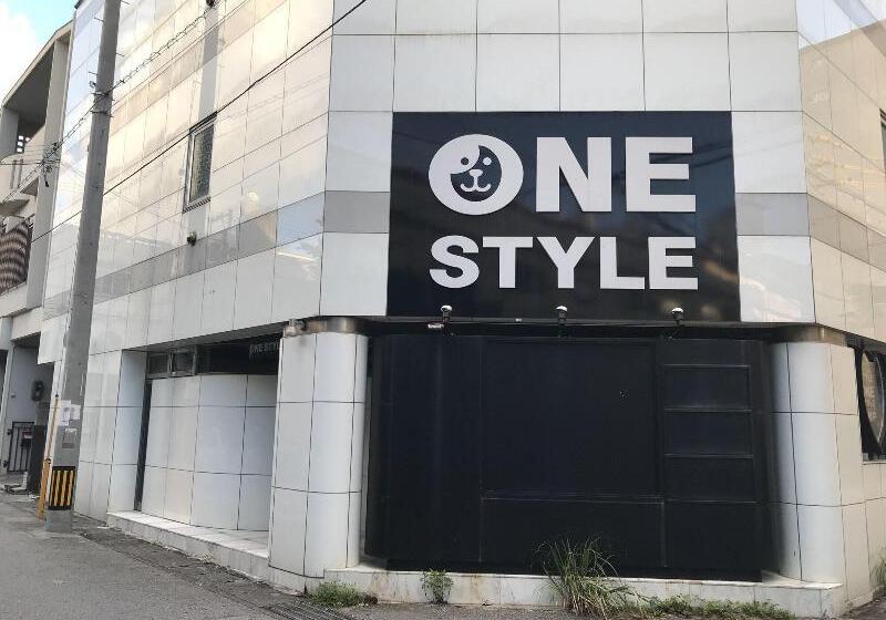 בית מלון כפרי One Style