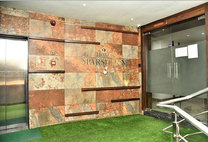 酒店 Sparsh Inn Chandkheda