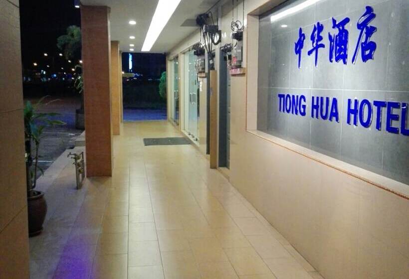 בית מלון כפרי Tiong Hua