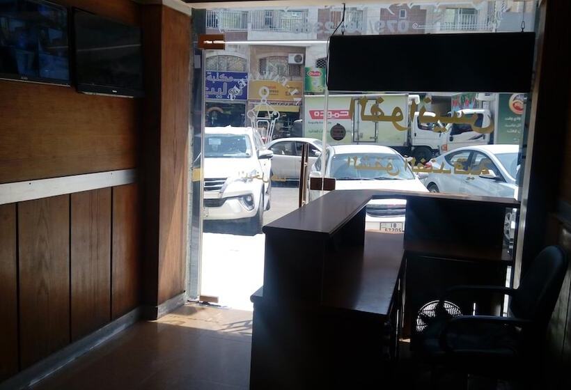 Nour Hotel Apartments