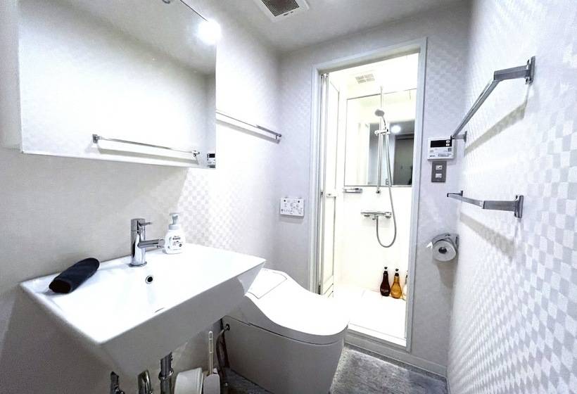 Nozawa Onsen Basecamp