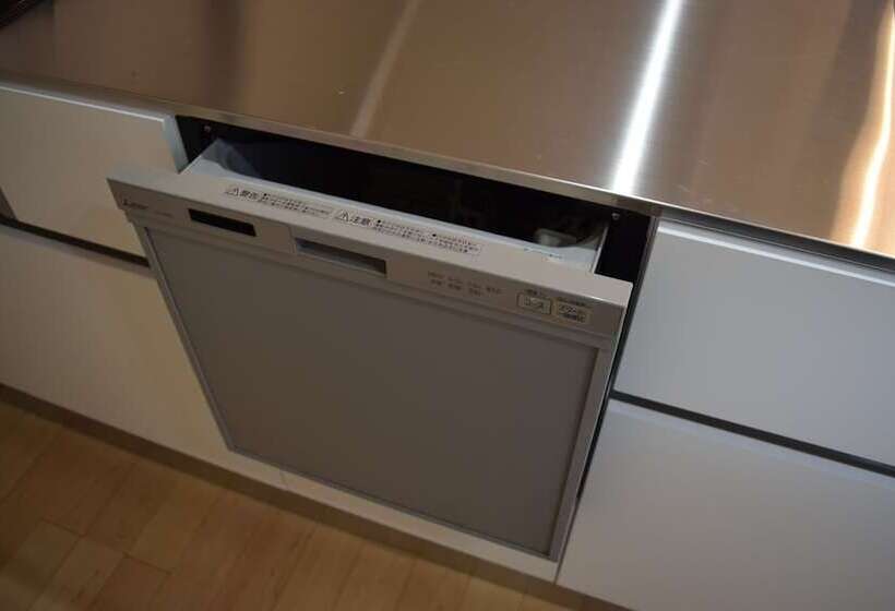 Nozawa Onsen Basecamp