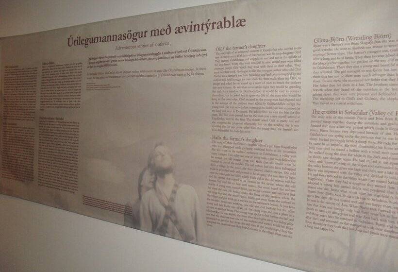 پانسیون Kidagil Guesthouse