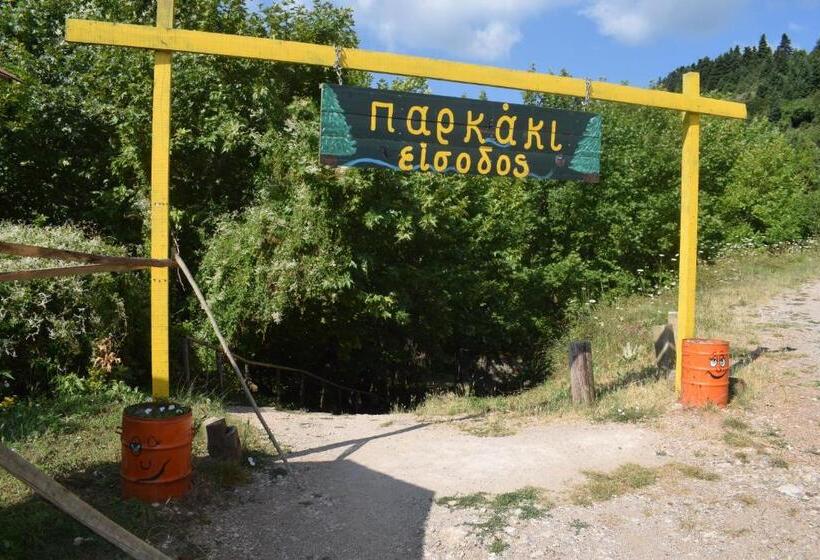 פנסיון La Locanda