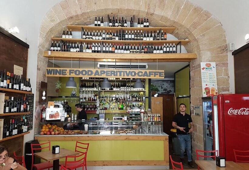 بنسيون Maqueda Home