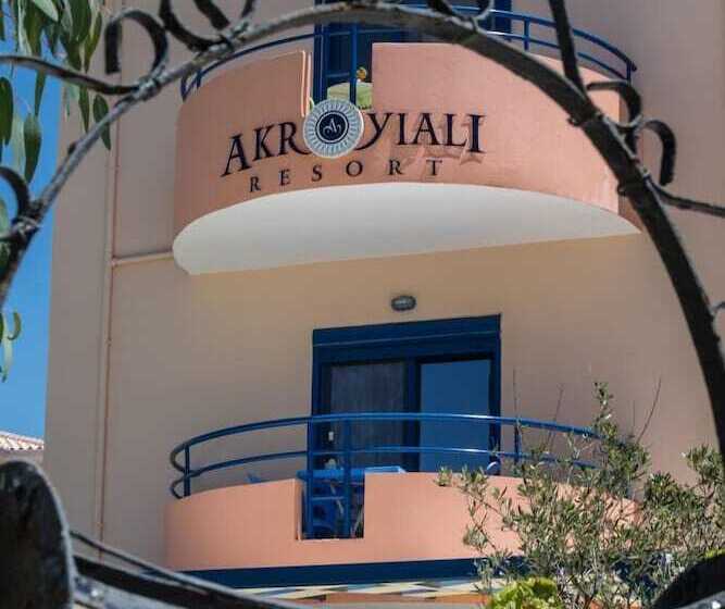 호텔 Akroyiali Resort