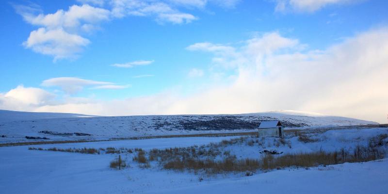 هتل Fljotsbakki Farm