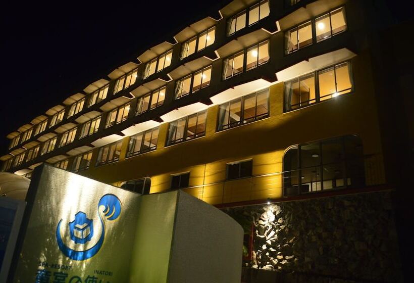 酒店 Ryugu No Tsukai