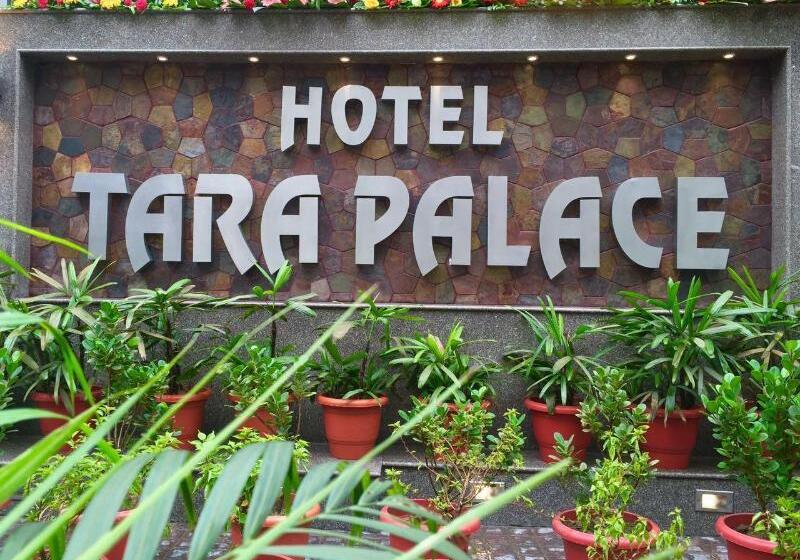 호텔 Tara Palace Daryaganj