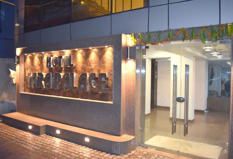 호텔 Tara Palace Daryaganj