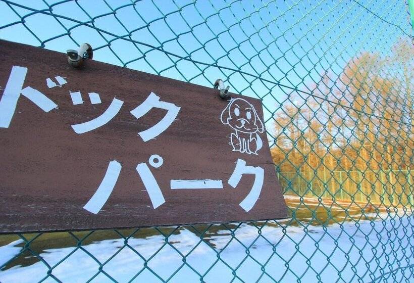 Nature Cottage Akabeko