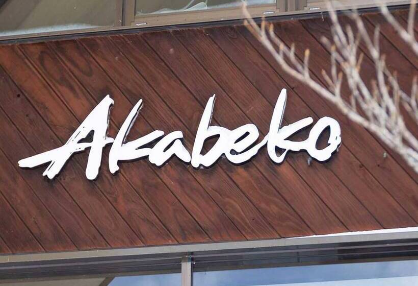 Nature Cottage Akabeko