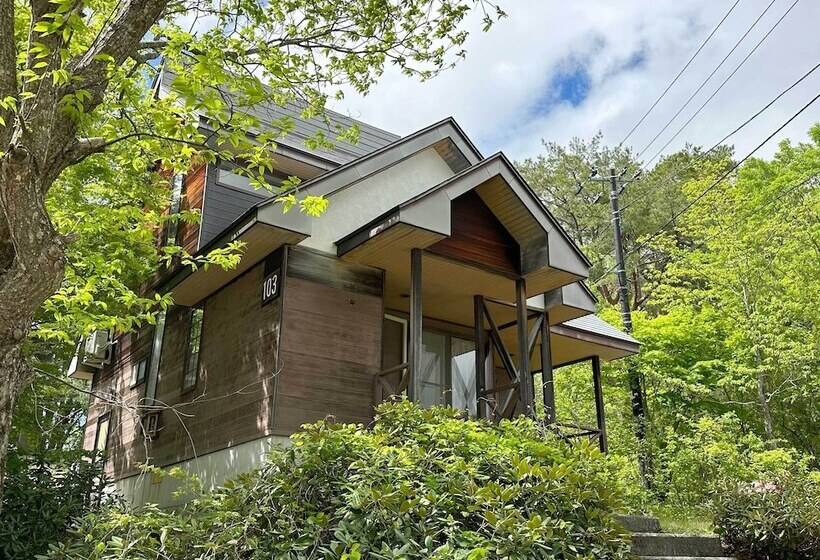 Nature Cottage Akabeko