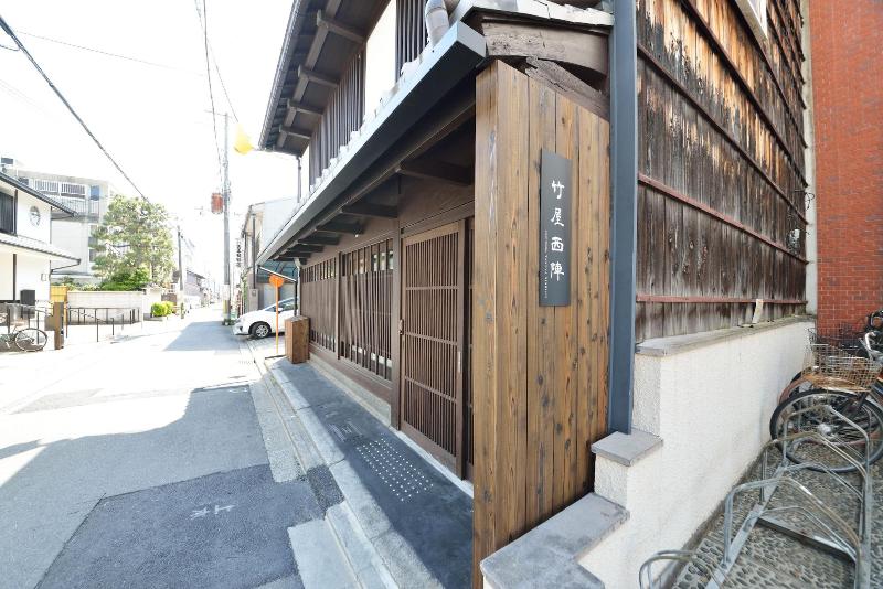 پانسیون Takeya Nishijin