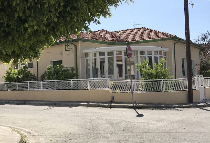 Avgi's Home