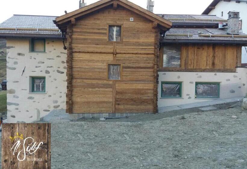 تختخواب و صبحانه Al Solìf