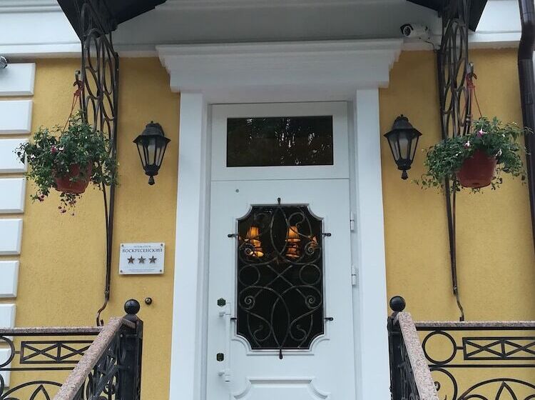 Boutique Hotel Voskresensky