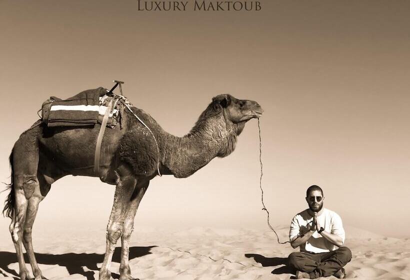 هتل Luxury Maktoub