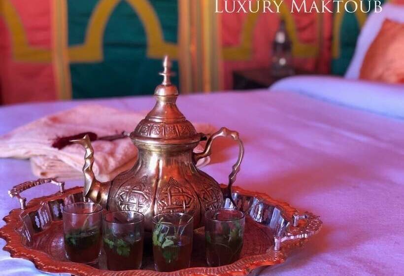 هتل Luxury Maktoub