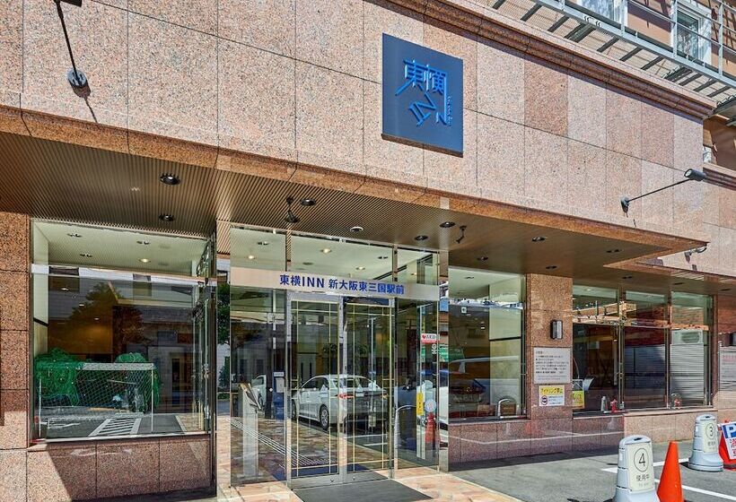 ホテル Toyoko Inn Shin Osaka Higashi Mikuni Ekimae