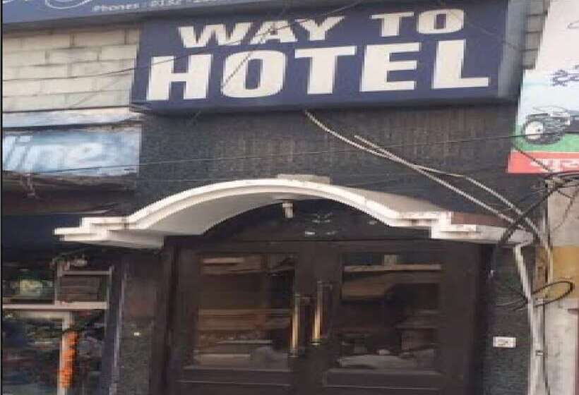 酒店 Uttam Heritage