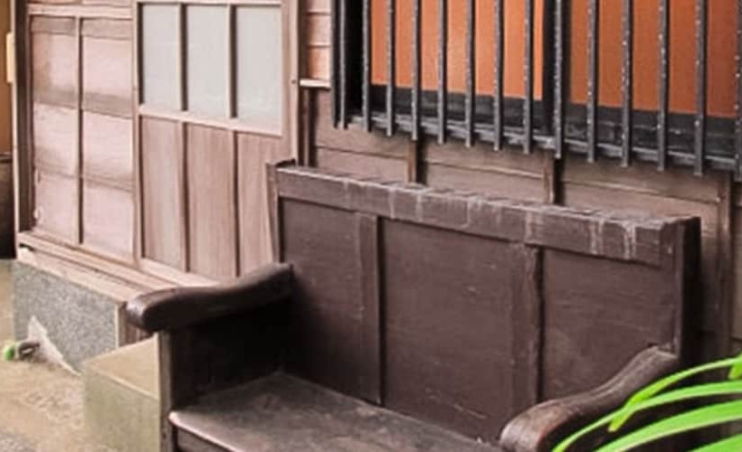 膳宿费 Atami Ikyuan 熱海一休庵