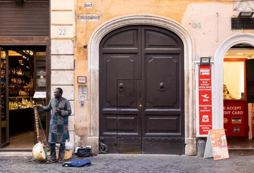 פנסיון Giubbonari Suites