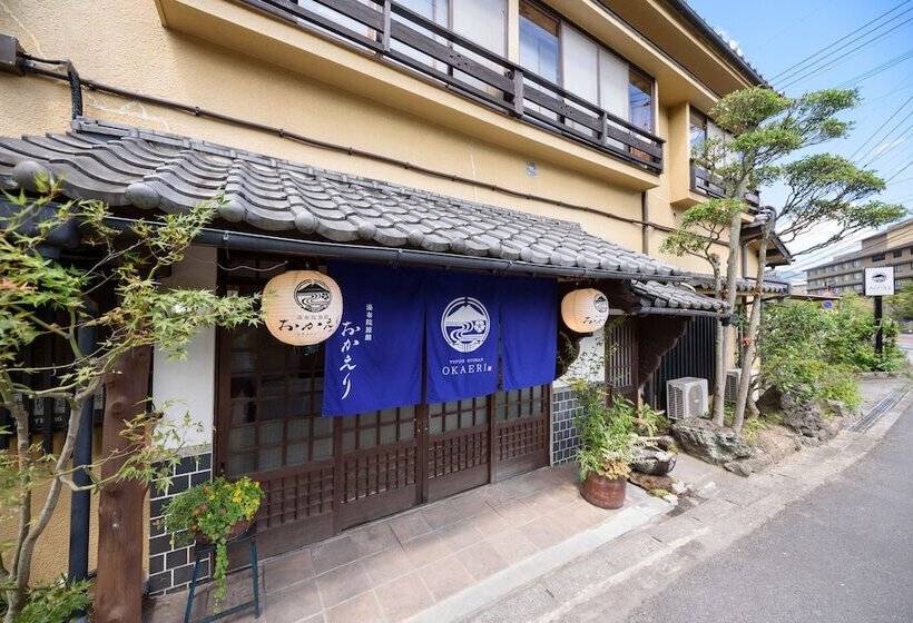 Yufuin Ryokan Okaeri