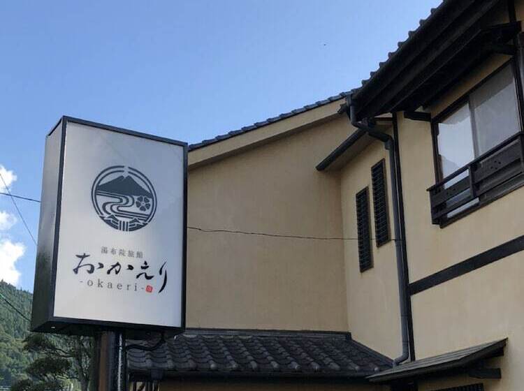 Yufuin Ryokan Okaeri