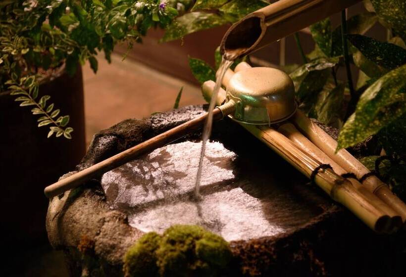 Yufuin Ryokan Okaeri