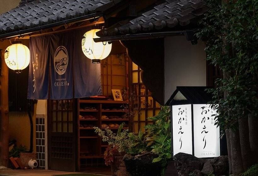 Yufuin Ryokan Okaeri
