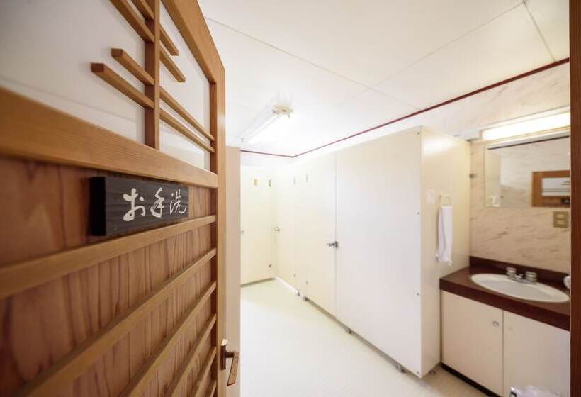 Yufuin Ryokan Okaeri