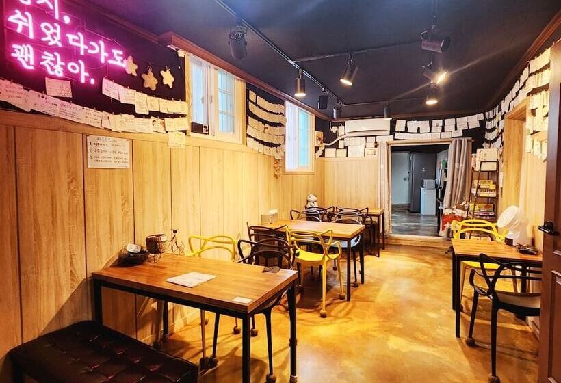 Общежитие Yeobyul Guesthouse