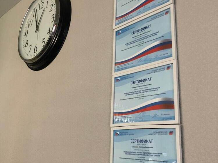 Business Hotel Voskresensk